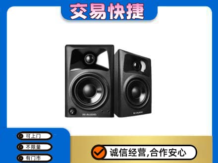 佳木斯高价回收音响