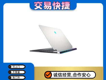 佳木斯家电回收电脑.jpg