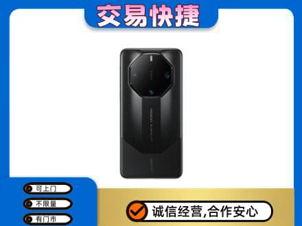 佳木斯高价回收手机