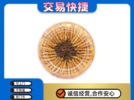 佳木斯回收虫草礼盒