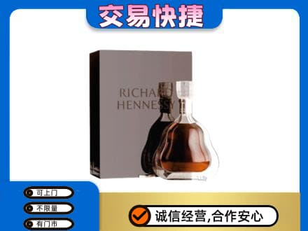 佳木斯回收李察