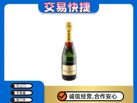 佳木斯高价回收名仕