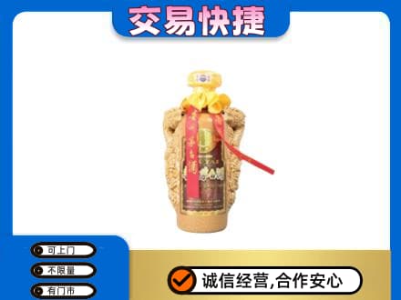佳木斯茅台回收年份酒瓶.jpg