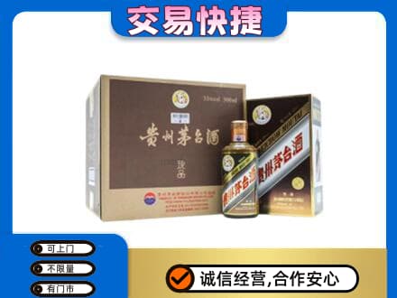 佳木斯茅台回收彩釉珍品.jpg
