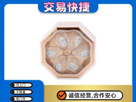 佳木斯回收燕窝每克价格