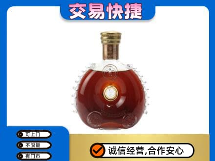 佳木斯回收洋酒行情